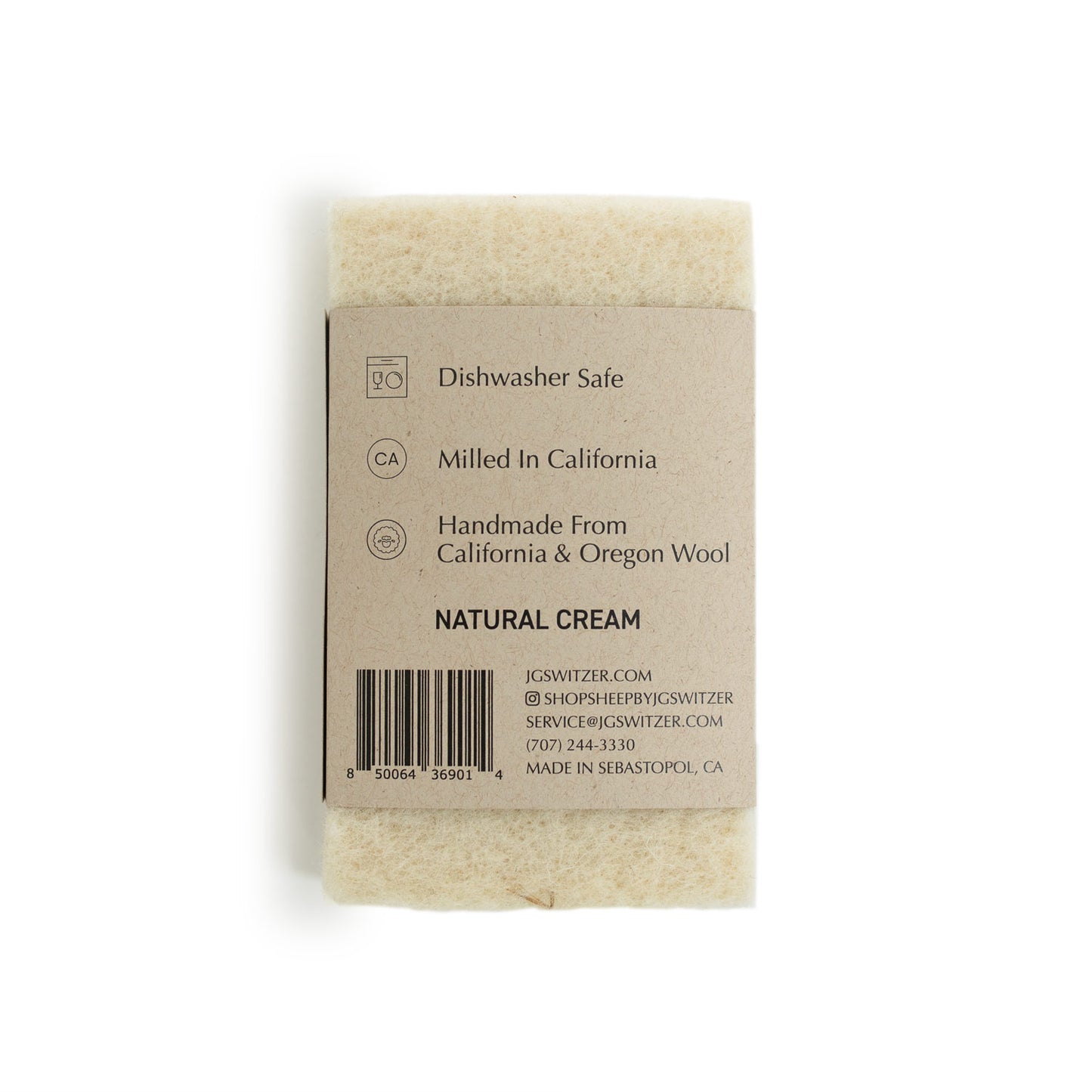 wool dish sponges, 3-pack, cream wool, back, dishwasher safe