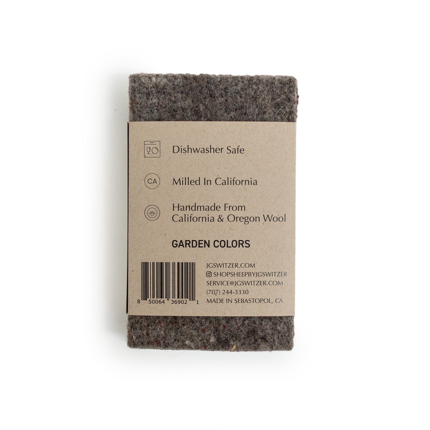 wool dish sponge, pack of 3, back
