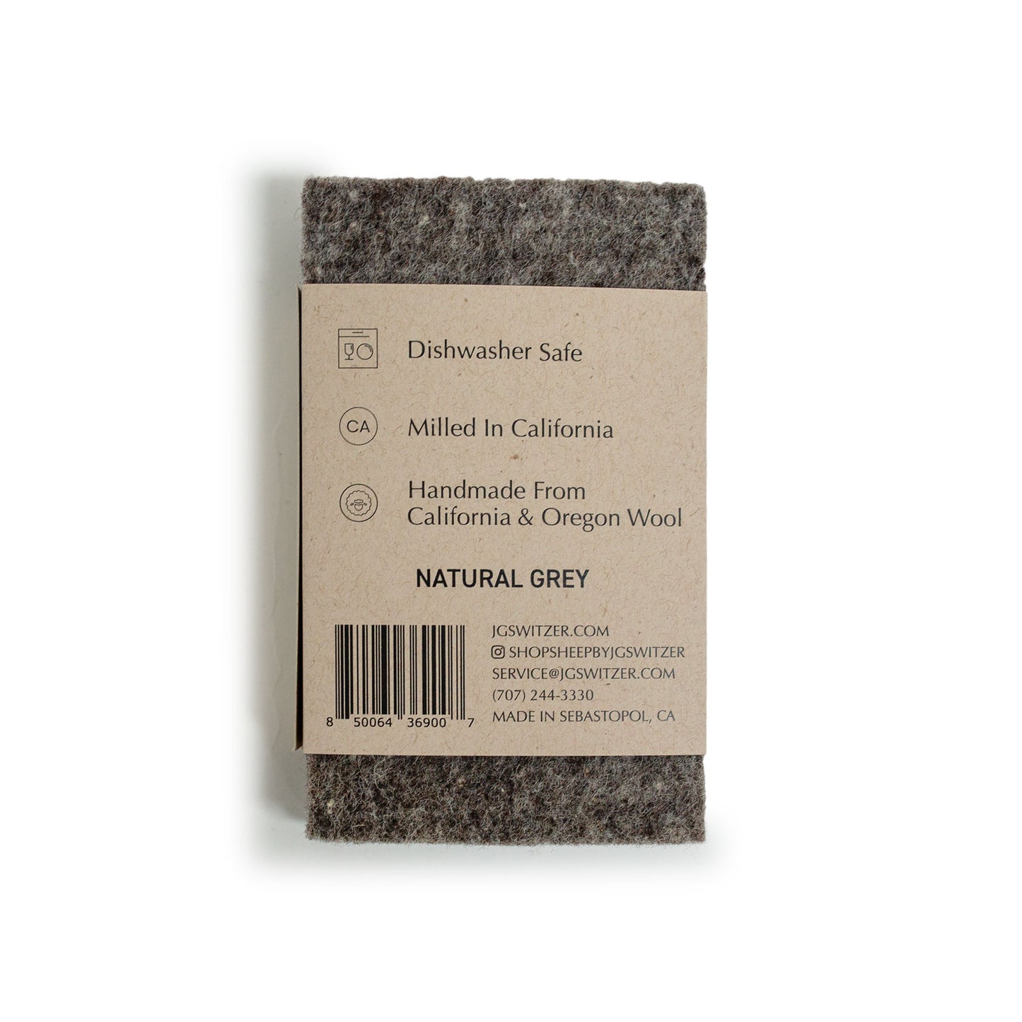 wool dish sponges, back, dishwasher safe