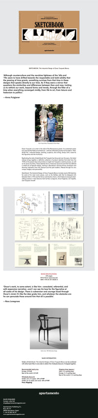 SKETCHBOOK The Industrial Design of Oscar Tusquets Blanca